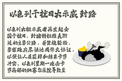 唯美网址多少安卓版
