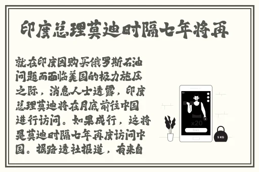 毛豆日产精品卡2卡3卡4卡免费