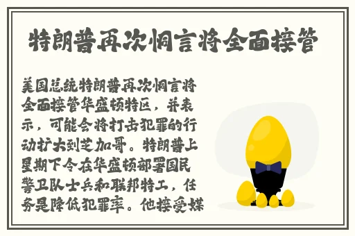 51吃瓜黑脸不打烊