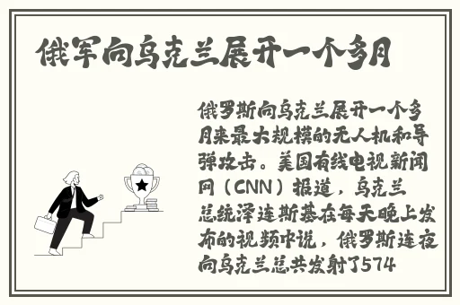 国产乱子伦无码精品小说